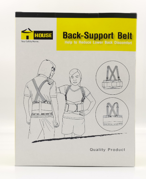 House Premium Back Support Belt Image