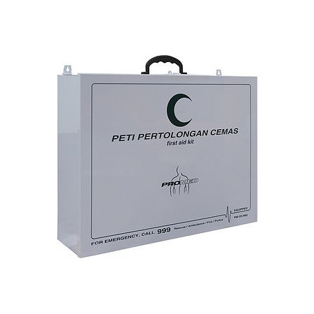 First Aid Kit with Metal Casing PM-04-MJ Image