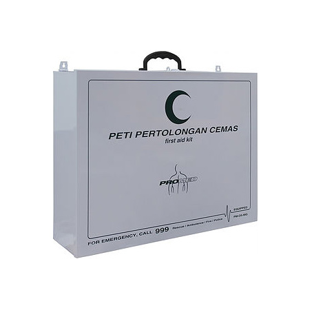 First Aid Kit with Metal Casing PM-05-MG Image